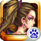 战神OL百度版 8.2 安卓版