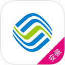 安徽移动app