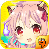 萌鬼乱斗九游版 8.0 安卓版