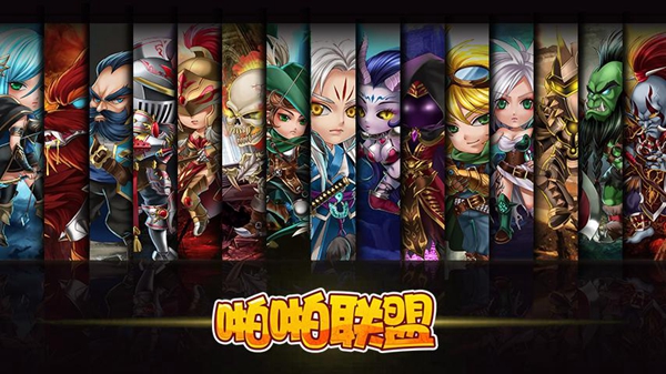 啪啪联盟九游版