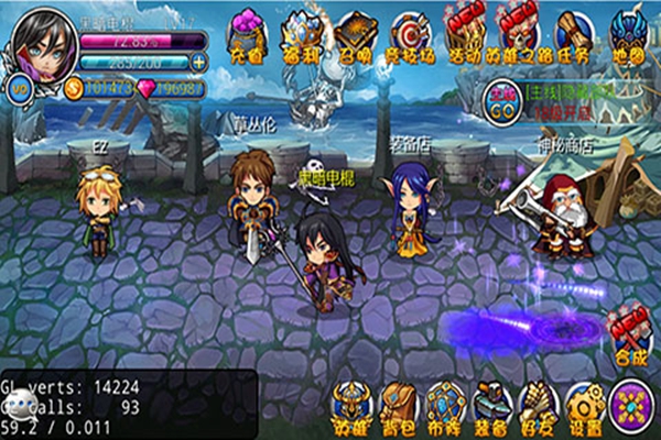 啪啪联盟九游版 2.1.0 安卓版