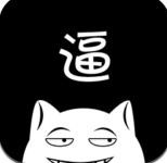 逼逼机 1.0 安卓版