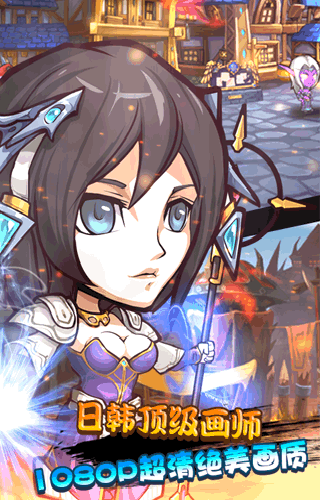 艾泽英雄传魔兽手游 1.0 安卓版