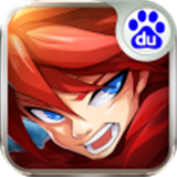 疾风勇者传百度版 1.6.0 安卓版