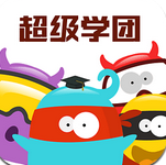 超级学团教师版 1.1.2.1 安卓版