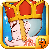 逗比嘻游九游版 1.1.7 安卓版