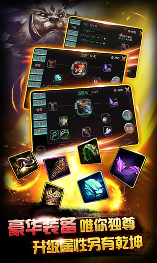 天书九卷九游版 2.12.5.18700 安卓版