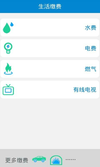 和包