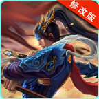 毁灭之剑破解版 1.0.7 无限钻石版