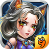 天天英雄九游版 2.4.50 安卓版