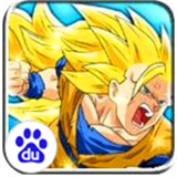 终极龙珠百度版 1.0.3 安卓版