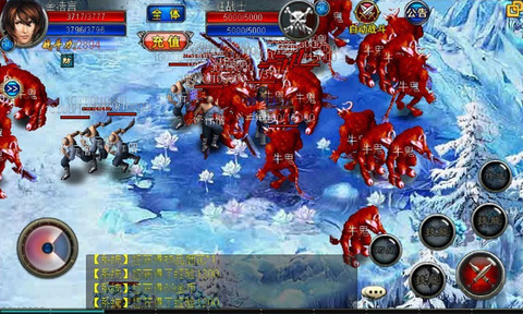 问战神360版 1.4.2 安卓版