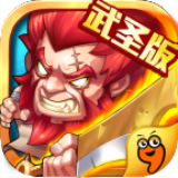 将夜九游版 1.1.0 安卓版