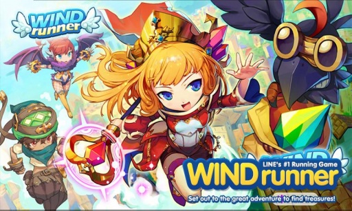 风行者_WIND runner 5.12 安卓版