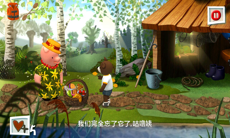 折耳熊卡亚国王破解版