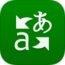 微软翻译app 1.5.0 iphone版