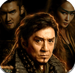 天将雄师360版 1.4.0 安卓正式版