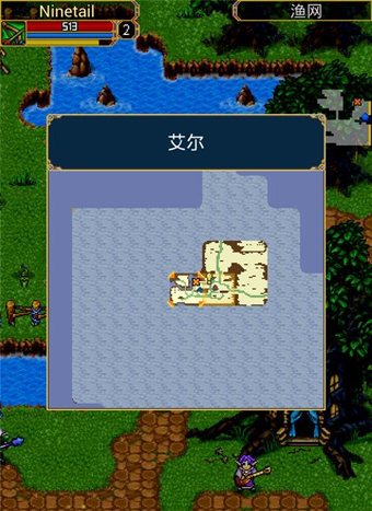 战矛OL 3.4.3 安卓版