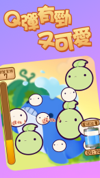 小外星人 1.0.3 安卓版