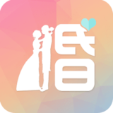 婚礼大师 1.0 安卓版