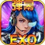 凤凰复仇者 1.0 安卓版