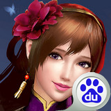 名酱三国百度版 1.0.4.0 安卓正式版