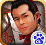 巡秦记百度版 1.6 安卓版