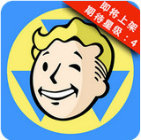 辐射避难所破解版 1.1 修改版