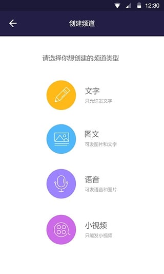 逗我