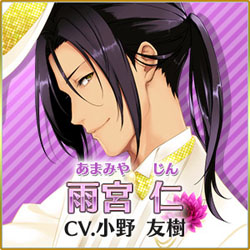 梦色公演 1.1.0 安卓版