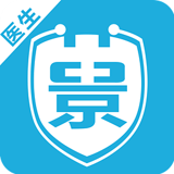 景医卫医生版 2.3.0 安卓版