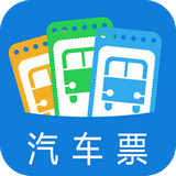 畅途网汽车票手机版 3.1.0 安卓版