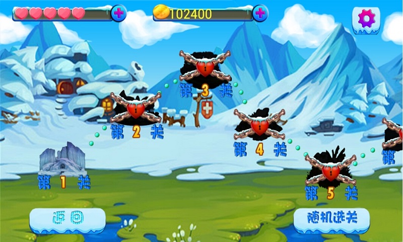 奔跑吧勇士破解版