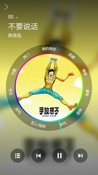 三星牛奶
