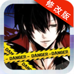 神探王小锤破解版 1.0 安卓版