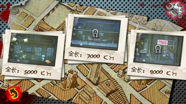 飞出僵尸城 1.0 安卓版