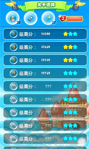 疯狂魔法 3.0 安卓版