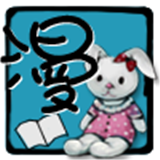 背包帽子和号角5 1.0.0 安卓版