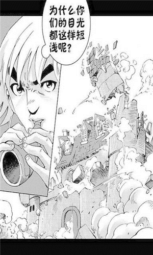 背包帽子和号角5