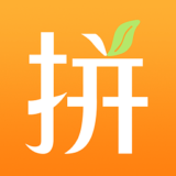 拼好货app 3.0.4 安卓版