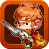 悟空闯地府 1.2.5 安卓版