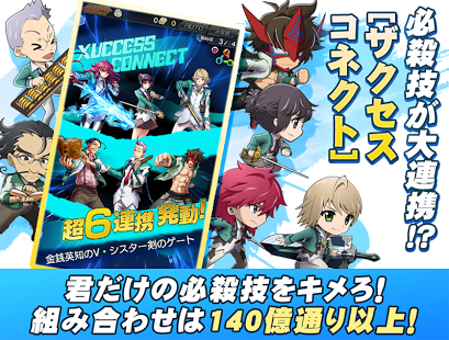 飞跃天堂 1.0.0 安卓版