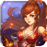 梦幻神魔 1.16 安卓版