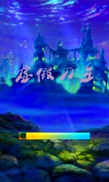 虚假刀王金币版 1.0 安卓版