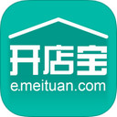 美团开店宝app