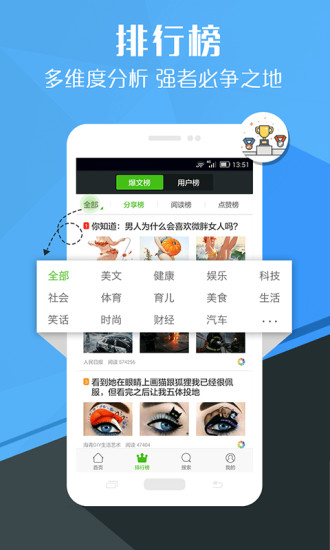 奇龙网app 1.4.6 安卓版