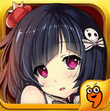 星纪元九游版 1.0 安卓版