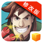 拆弹专家破解版 1.2.2 安卓版