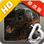 机甲独裁者破解版 1.0 安卓版