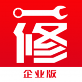 一修大师企业版 1.07 安卓正式版